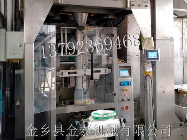 食品包裝機(jī)廠家介紹食品包裝機(jī)發(fā)電機(jī)防護(hù)環(huán)磨損的措施