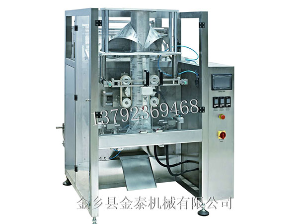 大蒜脫皮機的工作原理及特點