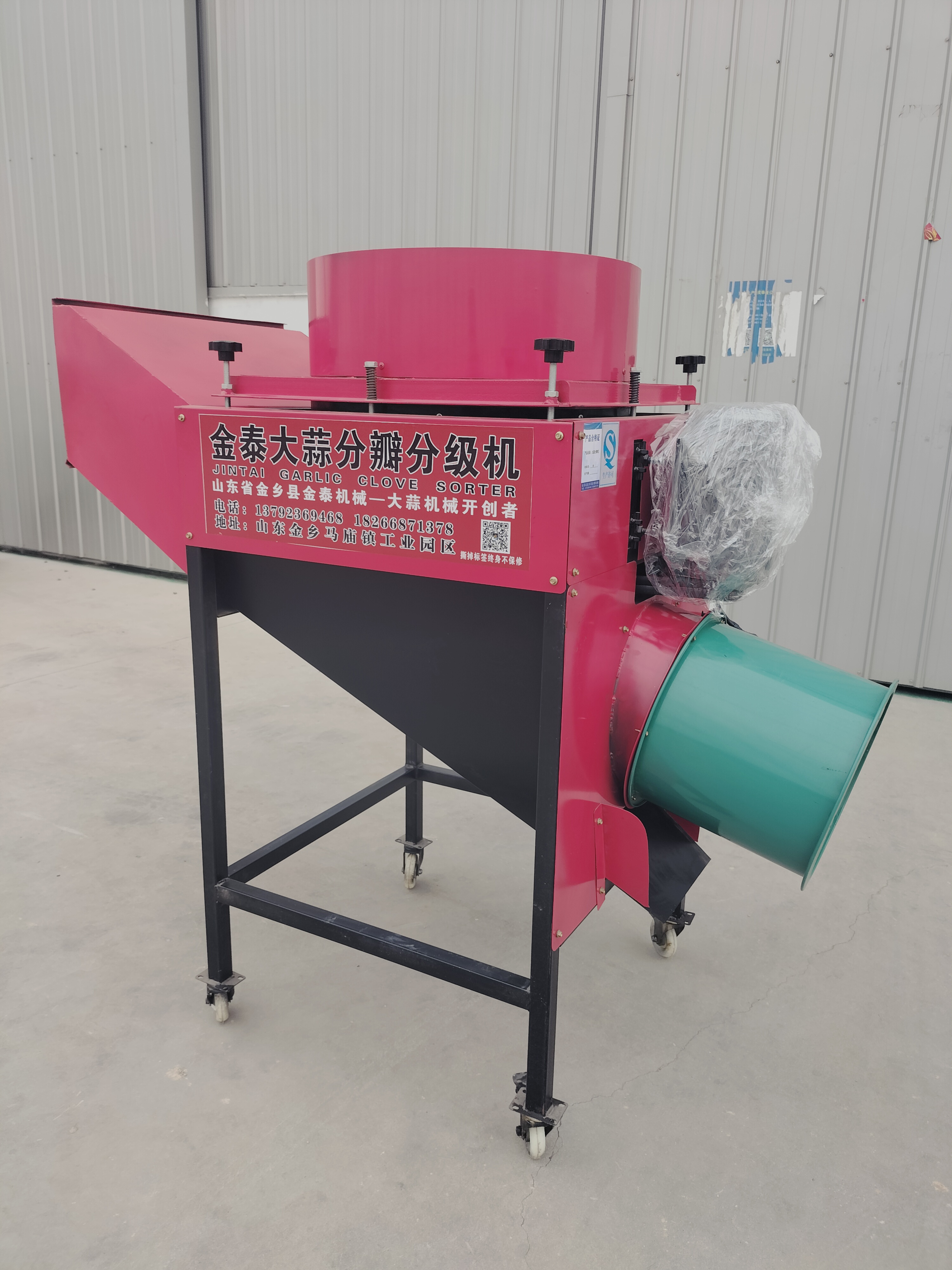 山東大蒜分瓣機(jī)