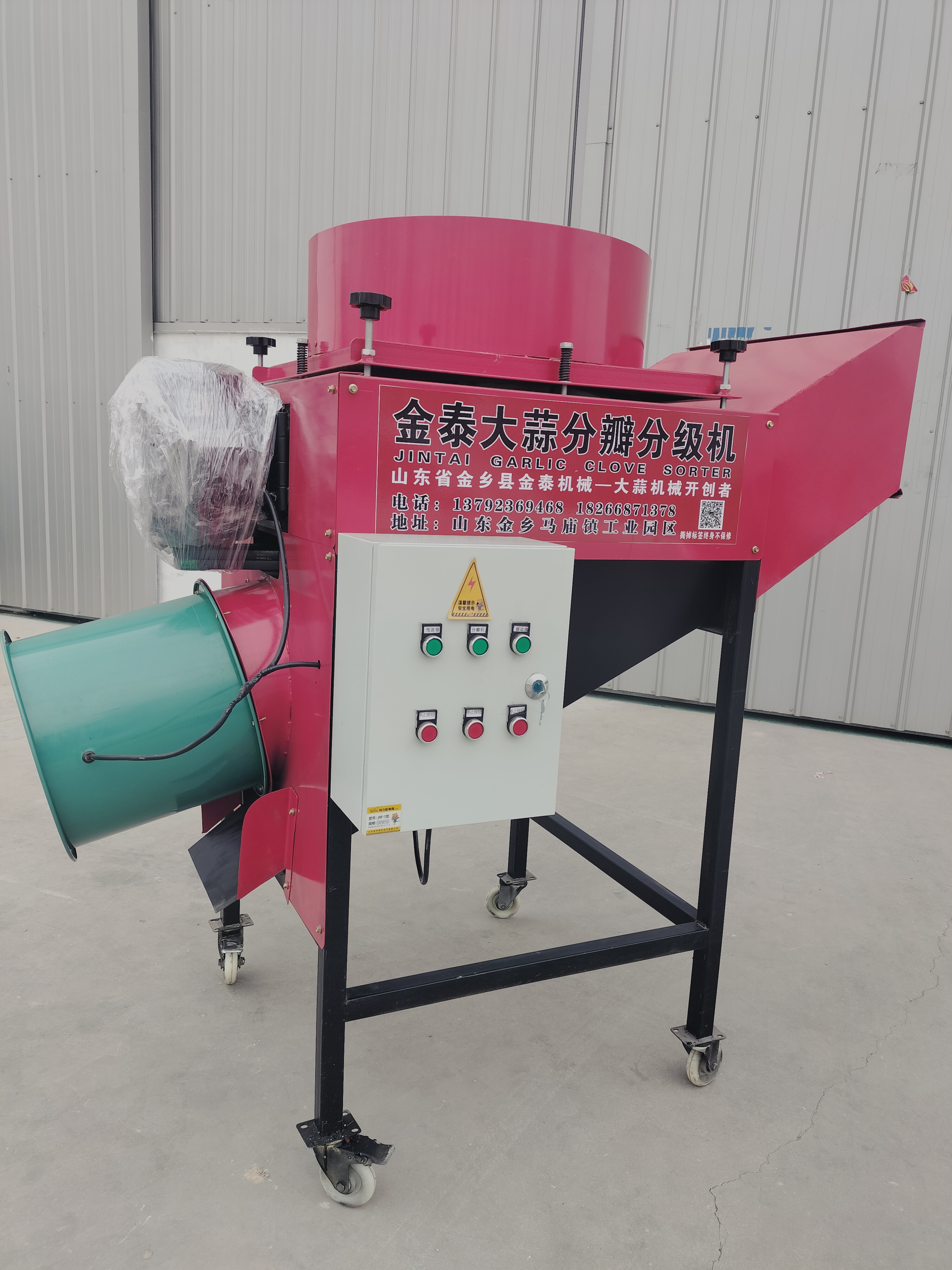 大蒜分瓣一體機(jī)廠家