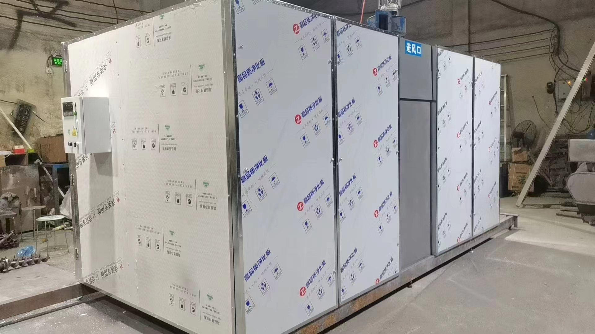 果蔬烘干機價格