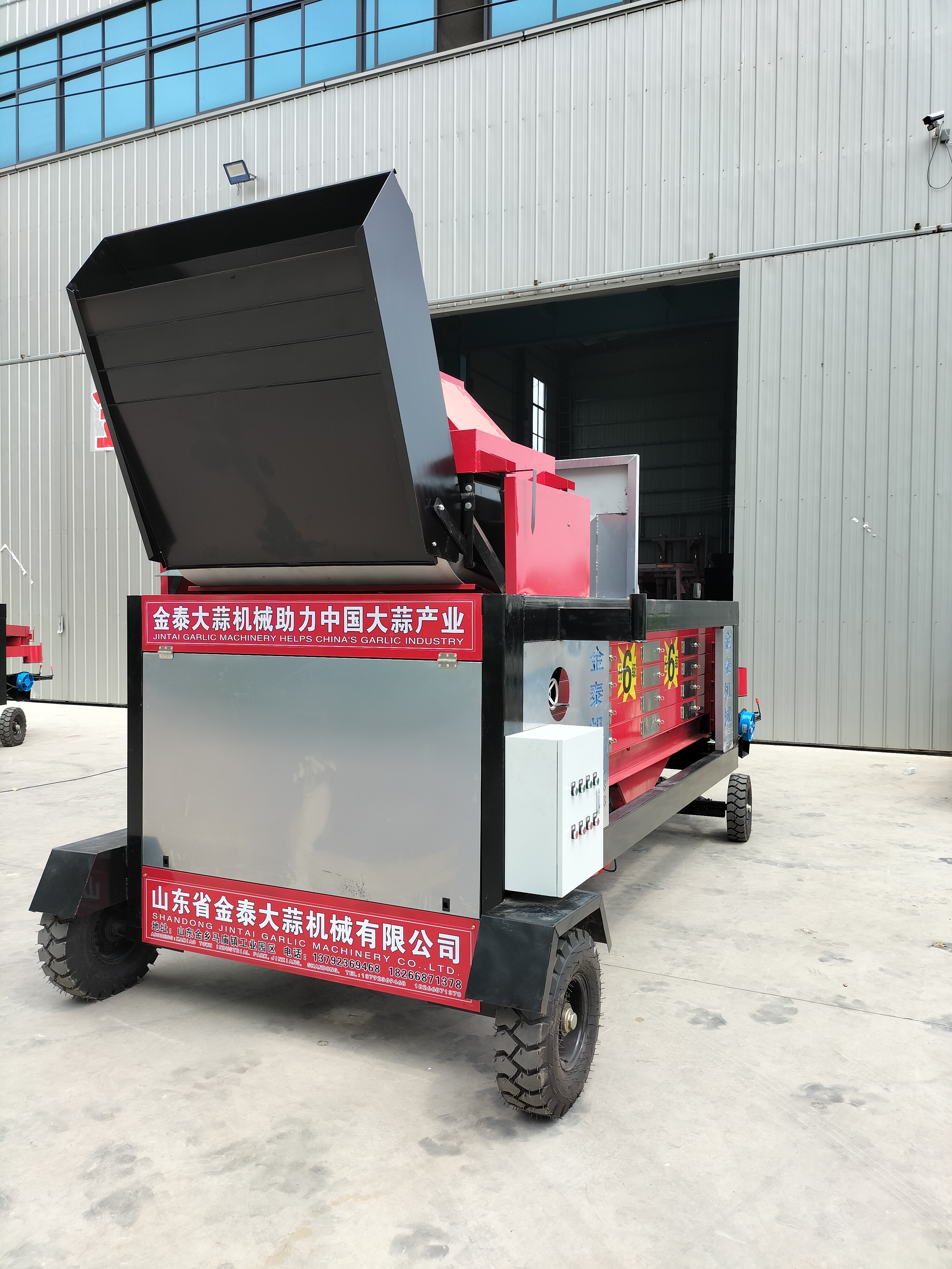 全自動(dòng)蒜種分瓣機(jī)