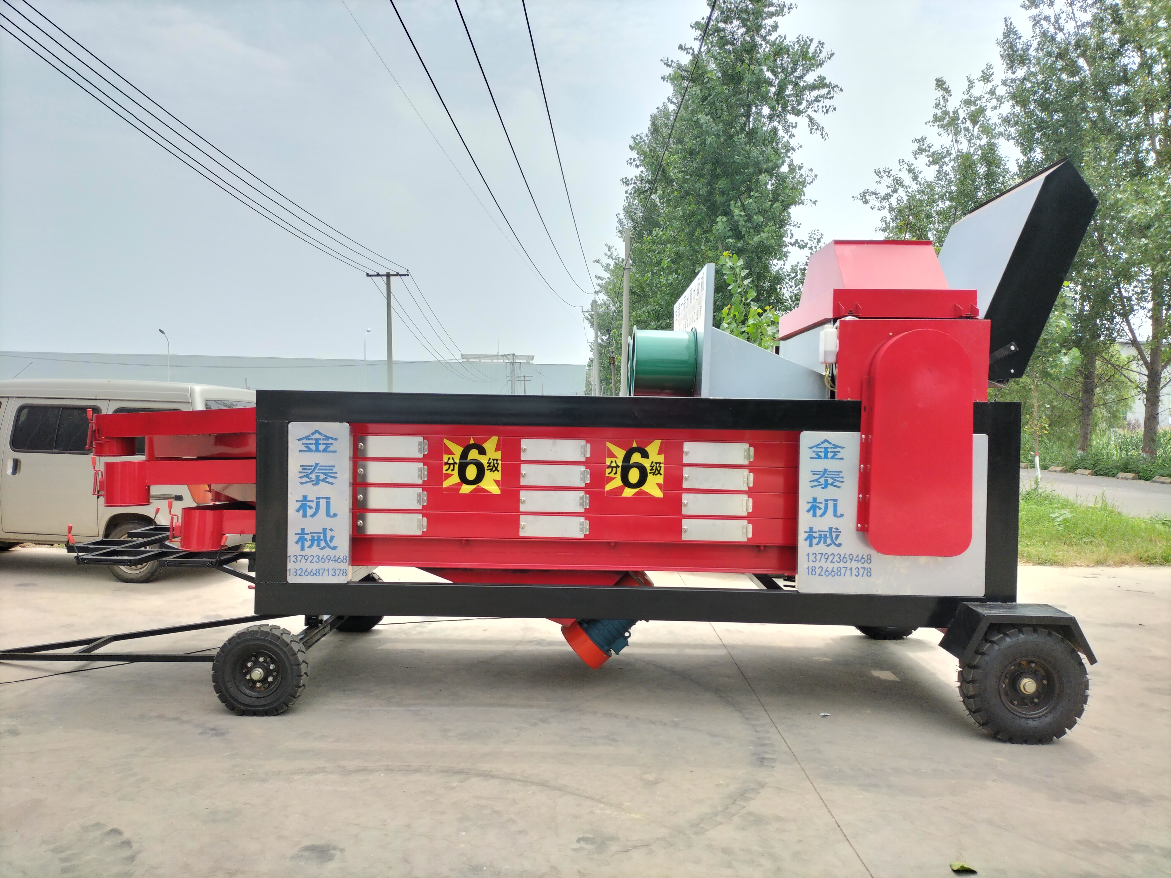 蒜種分瓣分級機(jī)